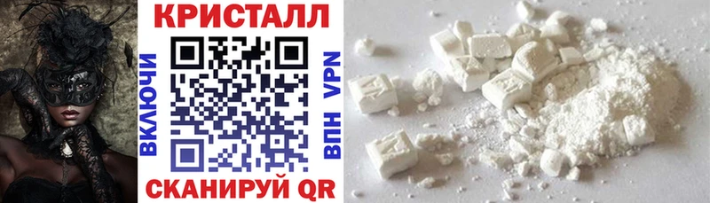 цены   Северо-Курильск  Amphetamine Premium 