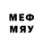 Мефедрон мяу мяу dl23lb
