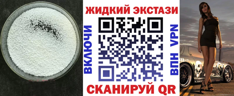мега ссылка Северо-Курильск БУТИРАТ буратино