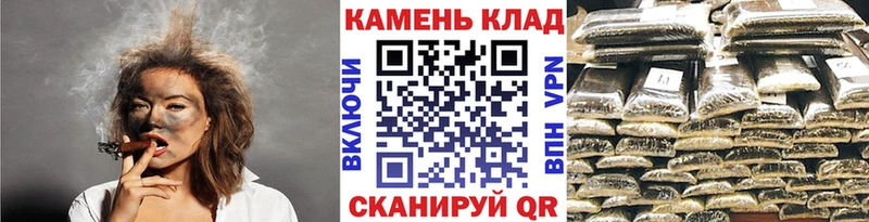 ОМГ ОМГ зеркало  Северо-Курильск  ГАШ Cannabis  где найти наркотики 