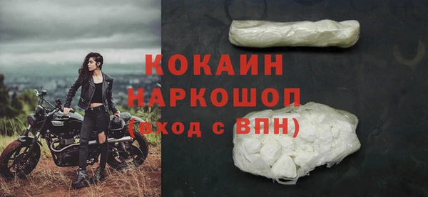 мефедрон мука Баксан