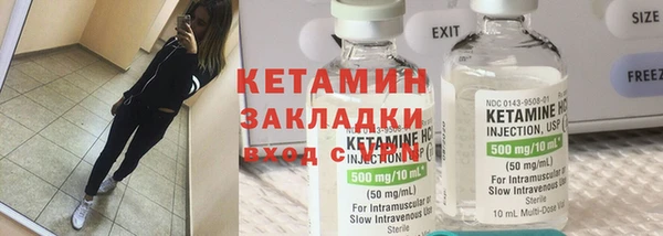 мефедрон мука Баксан
