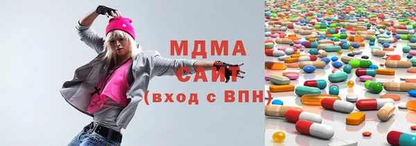 шишки Балабаново