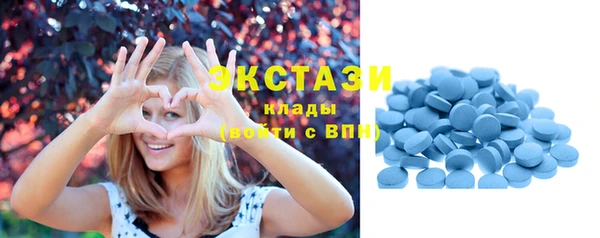 шишки Балабаново