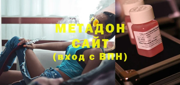 мдпв Балахна