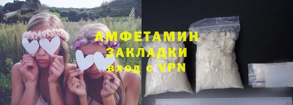 мефедрон мука Баксан
