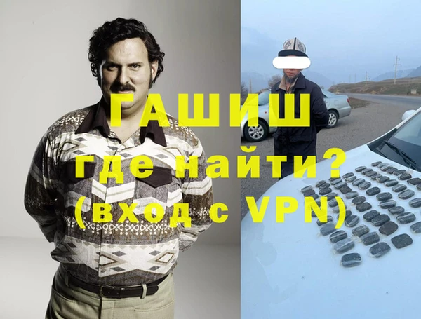 мдпв Балахна