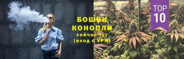 мефедрон мука Баксан