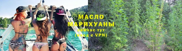 мефедрон мука Баксан