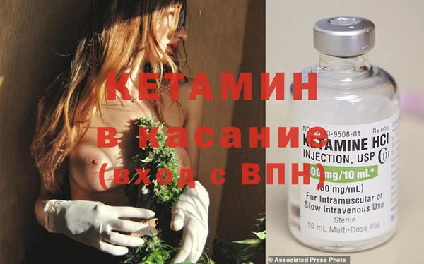 мдпв Балахна