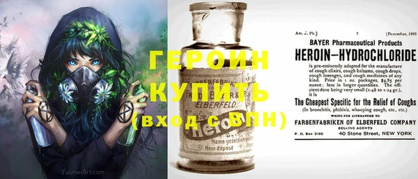 мефедрон мука Баксан
