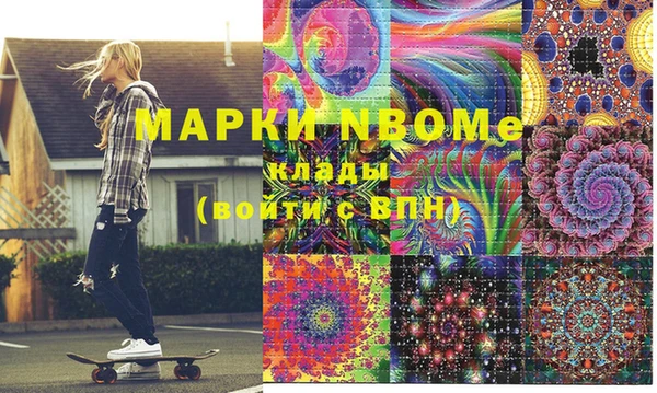 герыч Переславль-Залесский