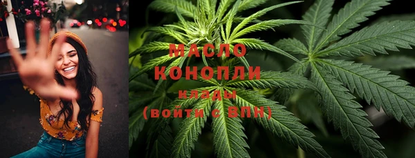 кокаин колумбия Пестово