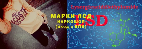 мефедрон мука Баксан