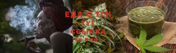 мефедрон мука Баксан