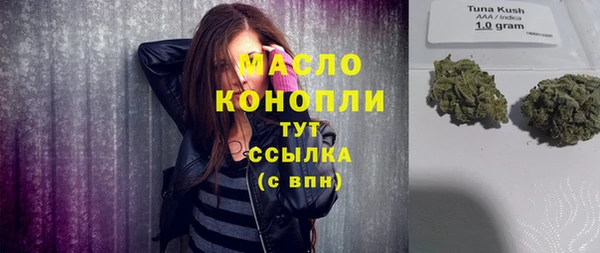 мефедрон мука Баксан