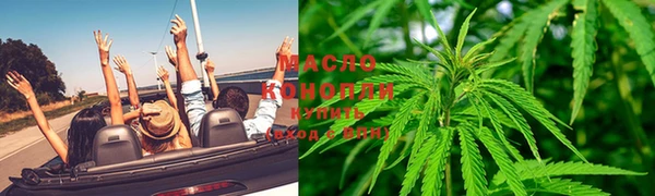 первитин Аркадак