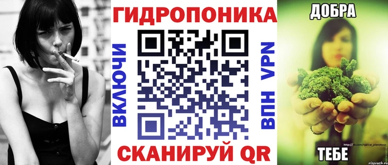 shop клад  Северо-Курильск  Каннабис тримм 
